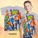 Тениска Фортнайт в сиво