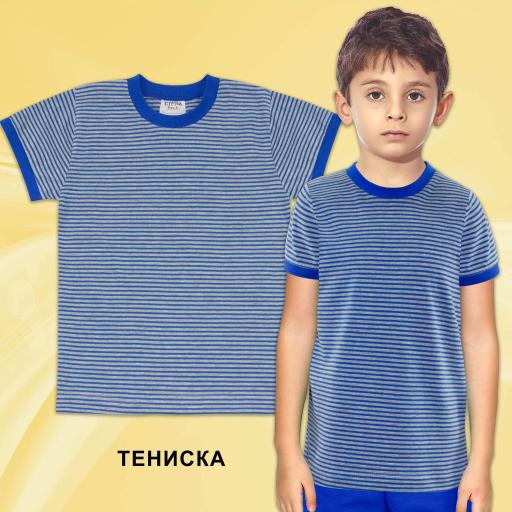 Тениска райе в сиво и мастиленосиньо