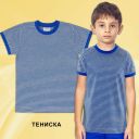 Тениска райе в сиво и мастиленосиньо
