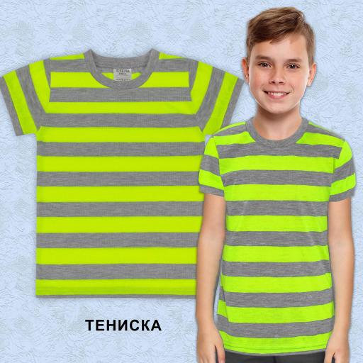 Тениска райе в сиво и резеда