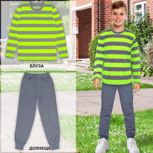 Комплект 2 части (б/д) райе в сиво и резеда