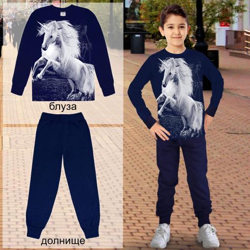 Комплект 2 части (б/д) с кон в тъмносиньо