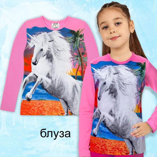 Блуза тънка с еднорог в розово