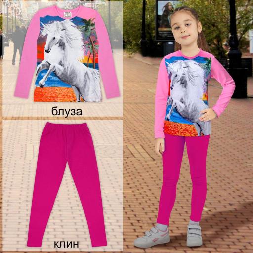 Комплект 2 части (б/к) с еднорог в розово