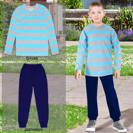 Комплект 2 части (б/д) райе в сиво и синьо