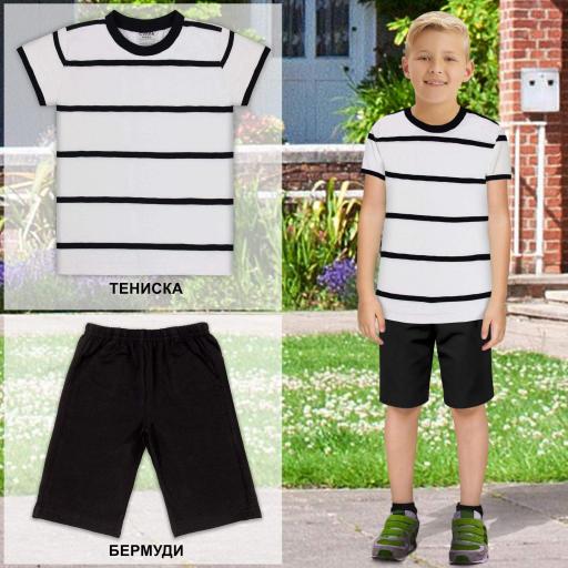 Комбинация 2 части (т/б) бяло и черно