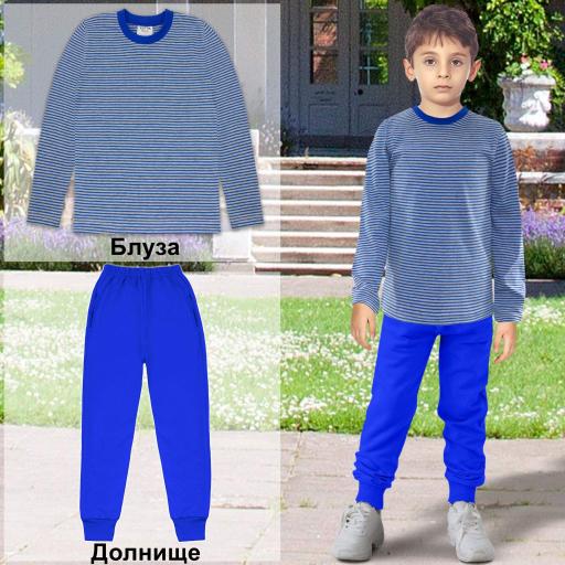 Комплект 2 части (б/д) райе в сиво и мастиленосиньо