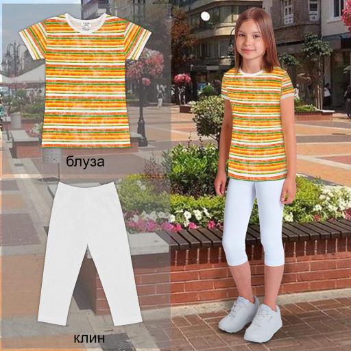 Комбинация 2 части (б/к) цветно райе