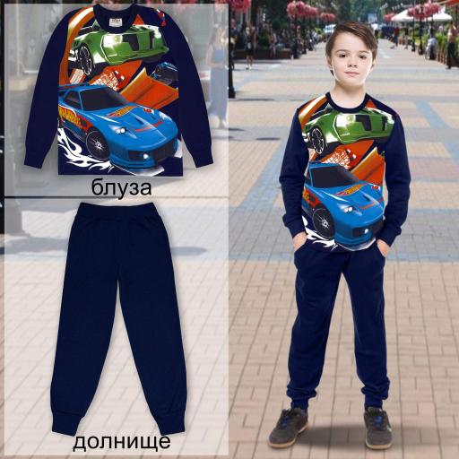 Комплект 2 части (б/д) Хот Уилс в тъмносиньо