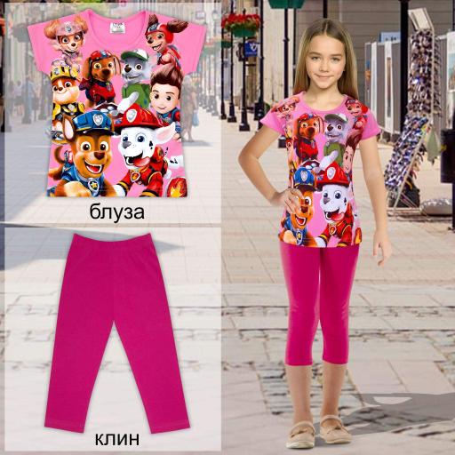 Комбинация 2 части (б/к) Пес Патрул в розово