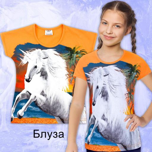 Блуза с къс ръкав еднорог в оранжево