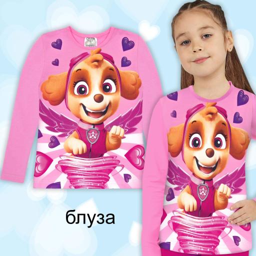 Блуза тънка Пес Патрул в розово