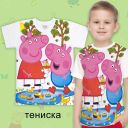 Тениска Пепа прасето в бяло