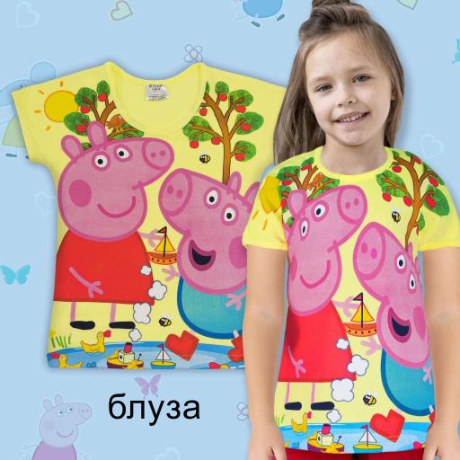 Блуза с къс ръкав Пепа прасето в жълто