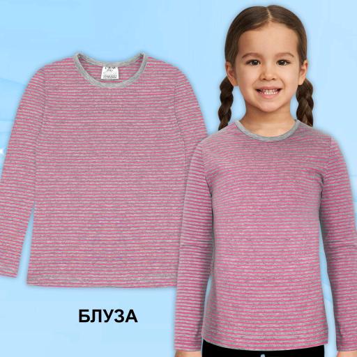 Блуза тънка райе в розово