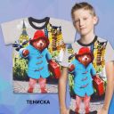 Тениска мечето в сиво