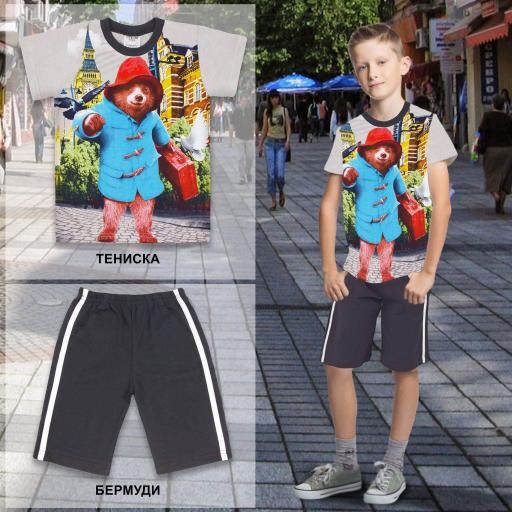 Комбинация 2 части (т/б) мечето в сиво