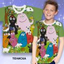 Тениска  Барбарони в пастелно зелено