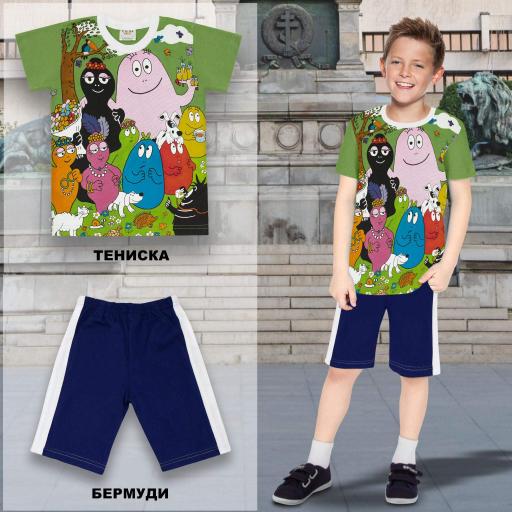 Комбинация 2 части (т/б) Барбарони в пастелно зелено