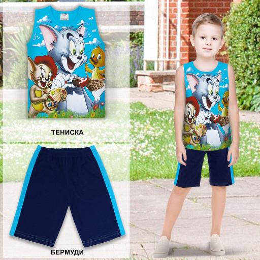 Комбинация 2 части (п/б) Том и Джери в наситеносиньо