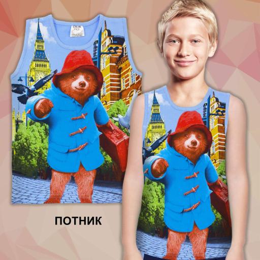 Тениска без ръкав Мечето синьо