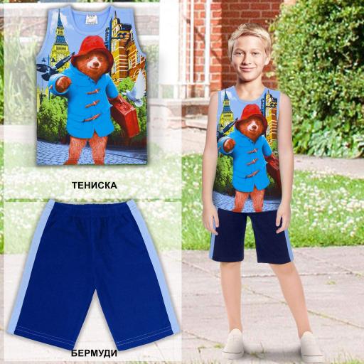 Комбинация 2 части (п/б) Мечето синьо