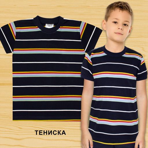Тениска цветно райе в черно