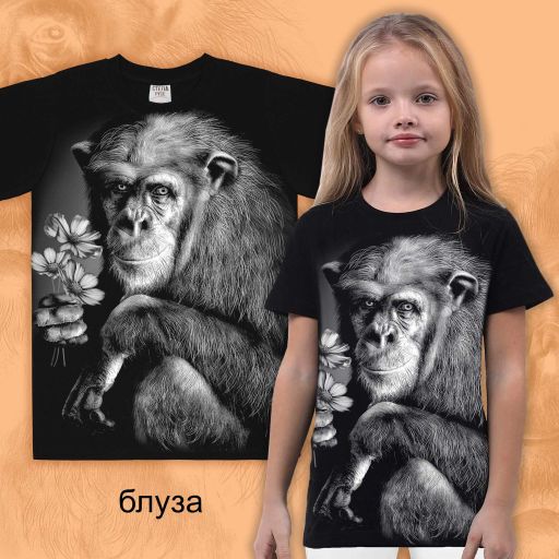 Тениска с орангутан в черно