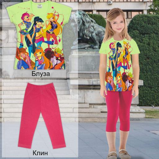 Комбинация 2 части (б/к) Уинкс в резеда