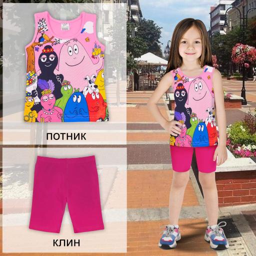 Комбинация 2 части (п/к) Барбарони в розово