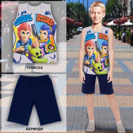 Комбинация 2 части (п/б) Brawl Stars в сиво