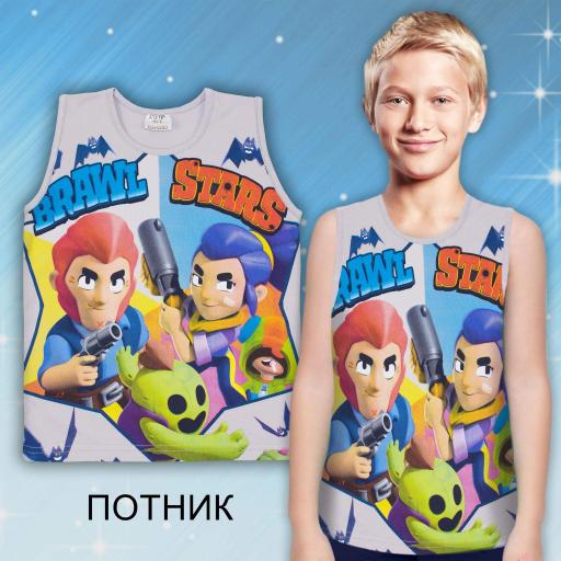 Тениска без ръкав Brawl Stars в сиво