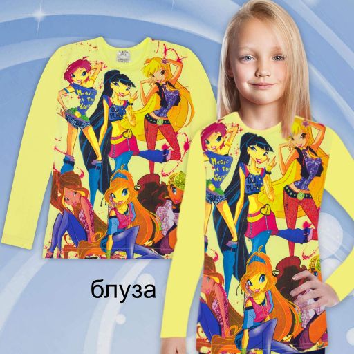 Блуза тънка Уинкс в жълто