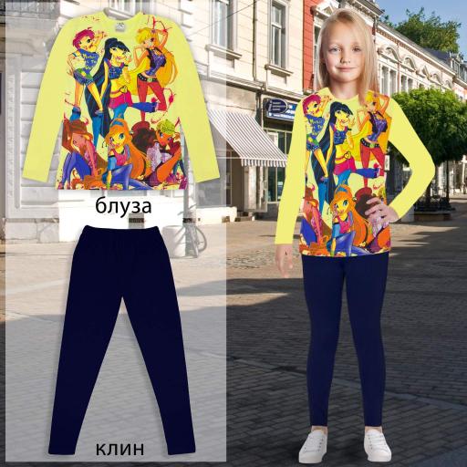 Комплект 2 части (б/к) с Уинкс в жълто