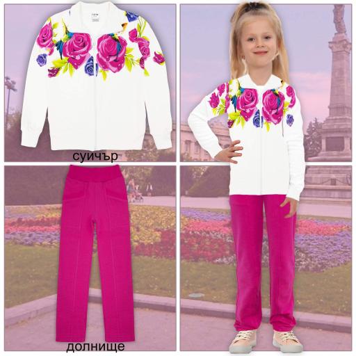 Комплект 2 части (с/д) цветя в екрю