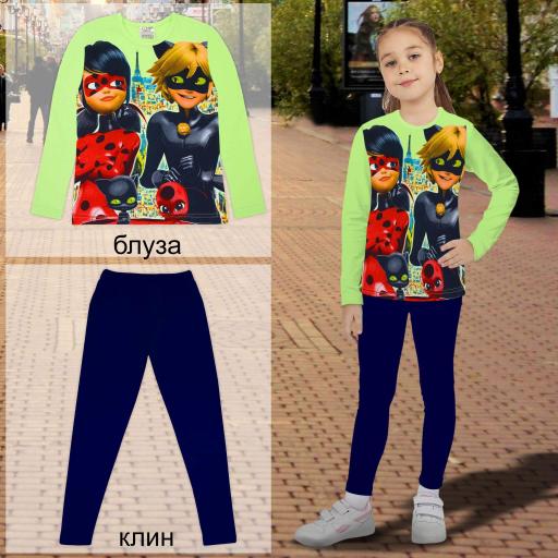 Комплект 2 части (б/к) Калинката в резеда