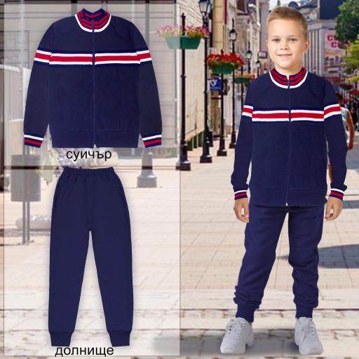 Комплект 2 части (с/д) комбинация в тънмосиньо 1