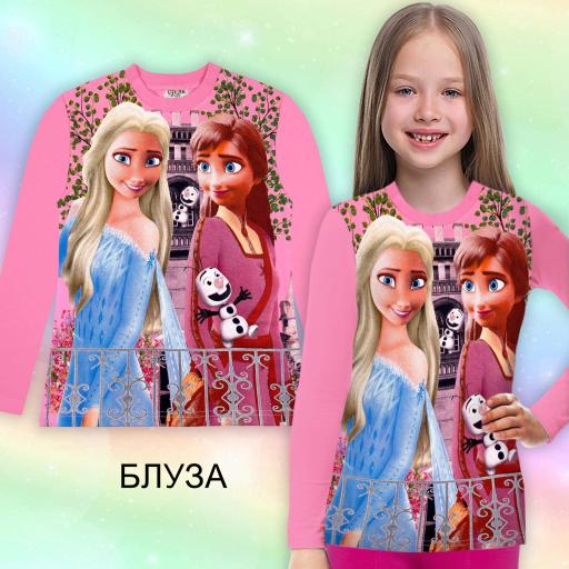 Блуза плътна Замръзнало кралство в розово