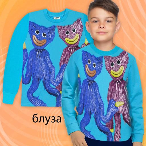 Блуза плътна Хаги Лаги в наситеносиньо