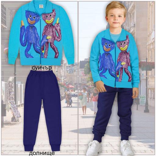 Комплект 2 части (с/д) Хаги Лаги в наситеносиньо