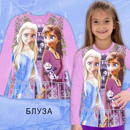 Блуза плътна Замръзнало кралство във виолетово