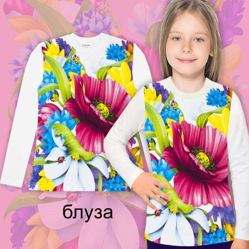 Блуза плътна Цветя в бяло