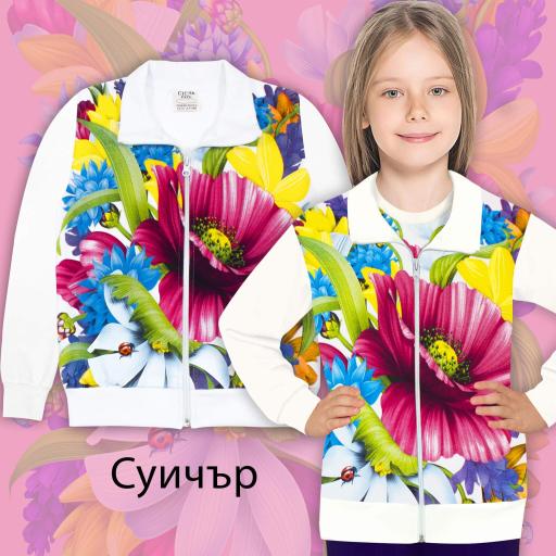 Суичър цветя в бяло