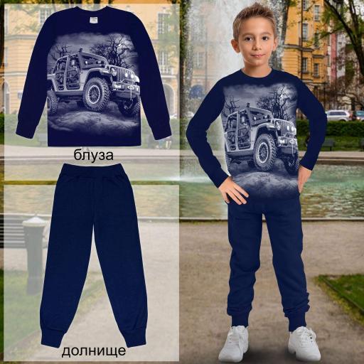 Комплект 2 части (б/д) с джип в тъмносиньо