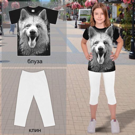 Комбинация 2 части (б/к) Хъски в черно и бяло