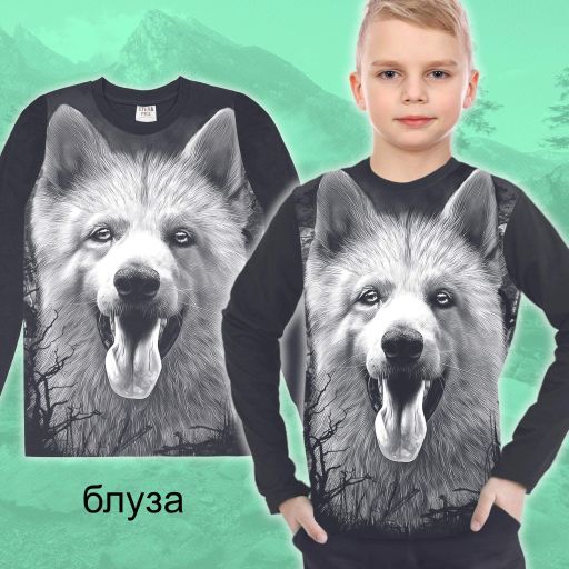 Блуза тънка Хъски в тъмносиво