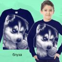 Блуза тънка Хъски с топка в тъмносиньо