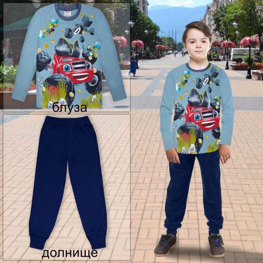 Комплект 2 части (б/д) Пламъчко в пастелно синьо