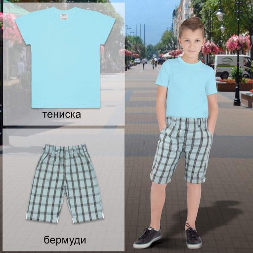 Комбинация 2 части (т/п) каре К-22 в светлосиньо