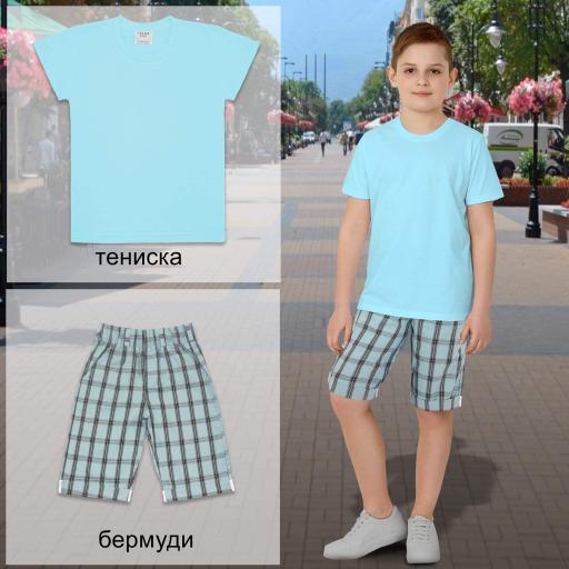 Комбинация 2 части (т/п) каре К-22 в светлосиньо